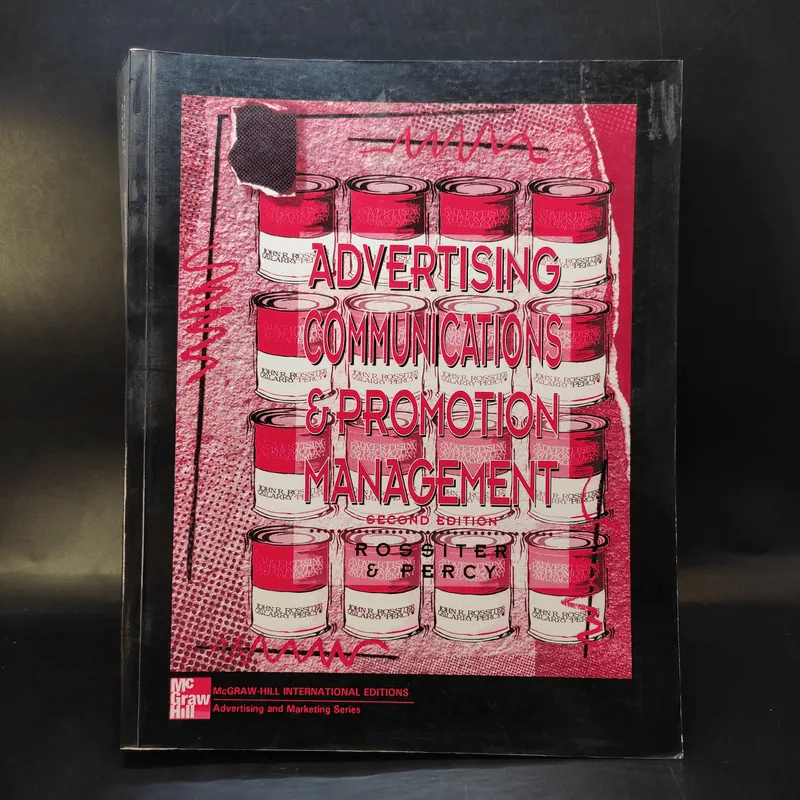 Advertising Communications & Promotion Management รูปที่ 1