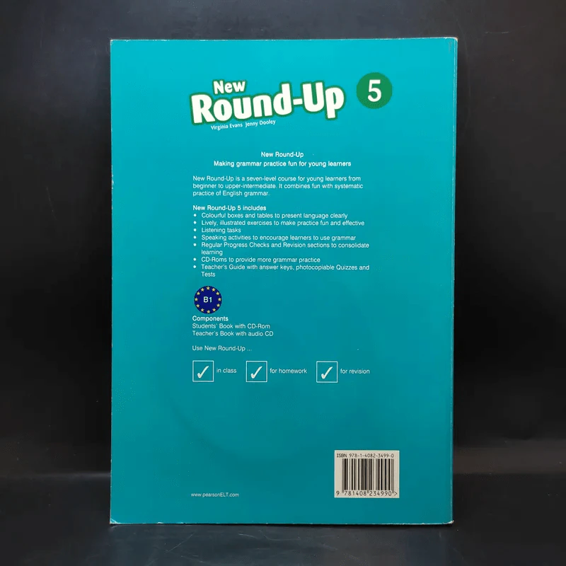 New Round-Up 5 รูปที่ 2