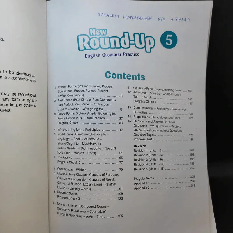 New Round-Up 5 รูปที่ 8