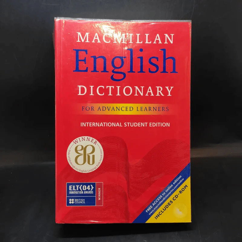 Macmillan English Dictionary รูปที่ 1