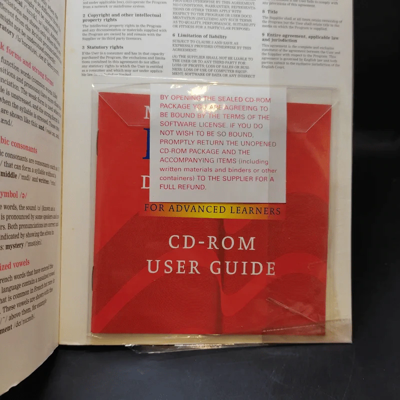 Macmillan English Dictionary รูปที่ 13