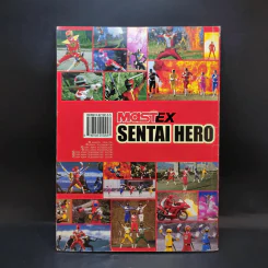 Mast EX Santai Hero Visual Album รวมภาพยอดมนุษย์ รูปที่ 2