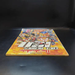 The absolute TOEI HEROES 100 อัลบั้มฮีโร่ 80-90 สุดยอดอัลบั้มสมบูรณ์แบบของ ตระกูล โตเอะ รูปที่ 4