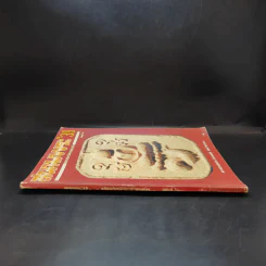 สนามพระ'39 ฉบับที่ 74 รูปที่ 3