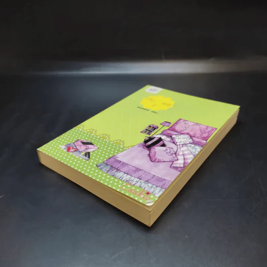 นิยายแจ่มใส Cookie คือ...เธอ เล่ม 2 - พิมลพัทธ์ รูปที่ 7
