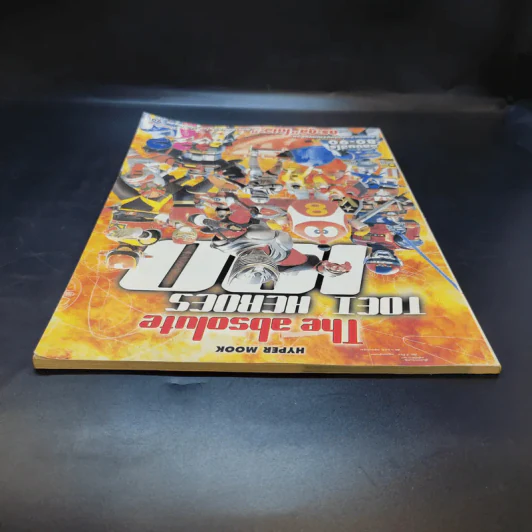 The absolute TOEI HEROES 100 อัลบั้มฮีโร่ 80-90 สุดยอดอัลบั้มสมบูรณ์แบบของ ตระกูล โตเอะ รูปที่ 6