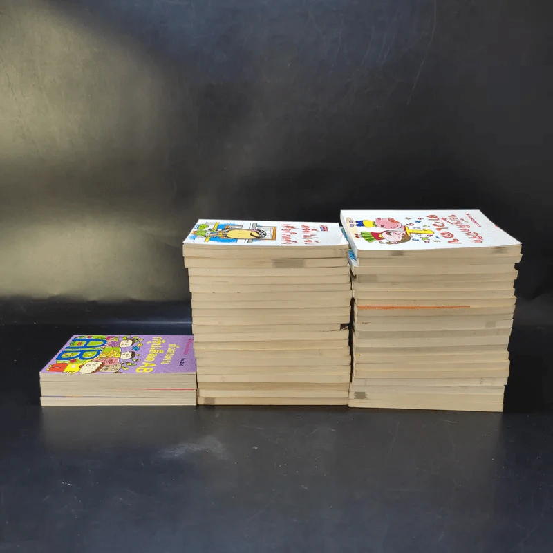 หนังสือความรู้เล่มเล็ก ฉบับพกพา ขายรวม 43 เล่ม รูปที่ 6