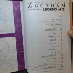 Mobile Suit Z. Gundam Legend of Z รูปที่ 10