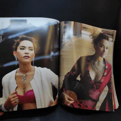 แพรว ปีที่ 26 ฉบับที่ 624 ส.ค.2548 มาช่า รูปที่ 13