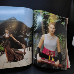 แพรว ปีที่ 26 ฉบับที่ 624 ส.ค.2548 มาช่า รูปที่ 11