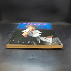 แพรว ปีที่ 12 ฉบับที่ 285 ก.ค.2534 มาช่า รูปที่ 8