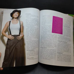 แพรว ปีที่ 28 ฉบับที่ 659 ก.พ.2550 มาช่า รูปที่ 11