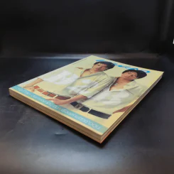 แพรว ปีที่ 25 ฉบับที่ 593 พ.ค.2547 D2B รูปที่ 6