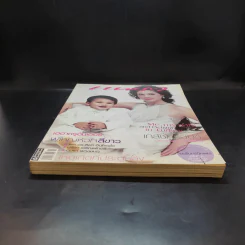 แพรว ปีที่ 28 ฉบับที่ 667 มิ.ย.2550 แหม่ม รูปที่ 10