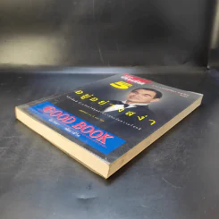 อยู่อย่างสง่า Good Book - อ.สง่า ดามาพงษ์ รูปที่ 7