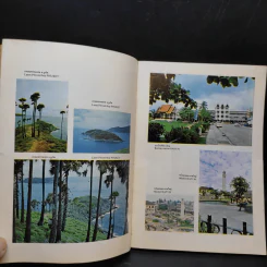 นำเที่ยวเมืองไทย Guide to Thailand รูปที่ 8