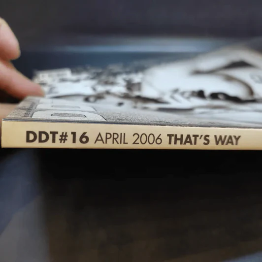 DDT#16 April 2006 รูปที่ 2