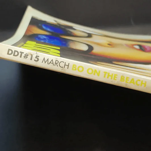 DDT#15 March รูปที่ 2