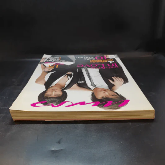 แพรว ปีที่ 28 ฉบับที่ 659 ก.พ.2550 มาช่า รูปที่ 4