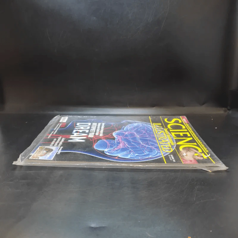 Science Illustrated December 2015 รูปที่ 5