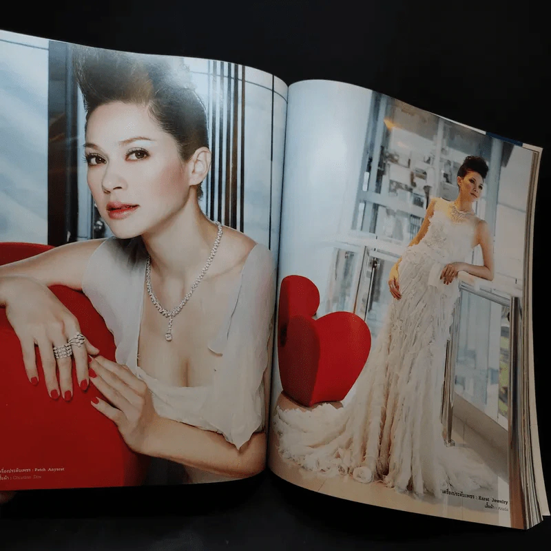 แพรว ปีที่ 27 ฉบับที่ 646 ก.ค.2549 แหม่ม รูปที่ 16