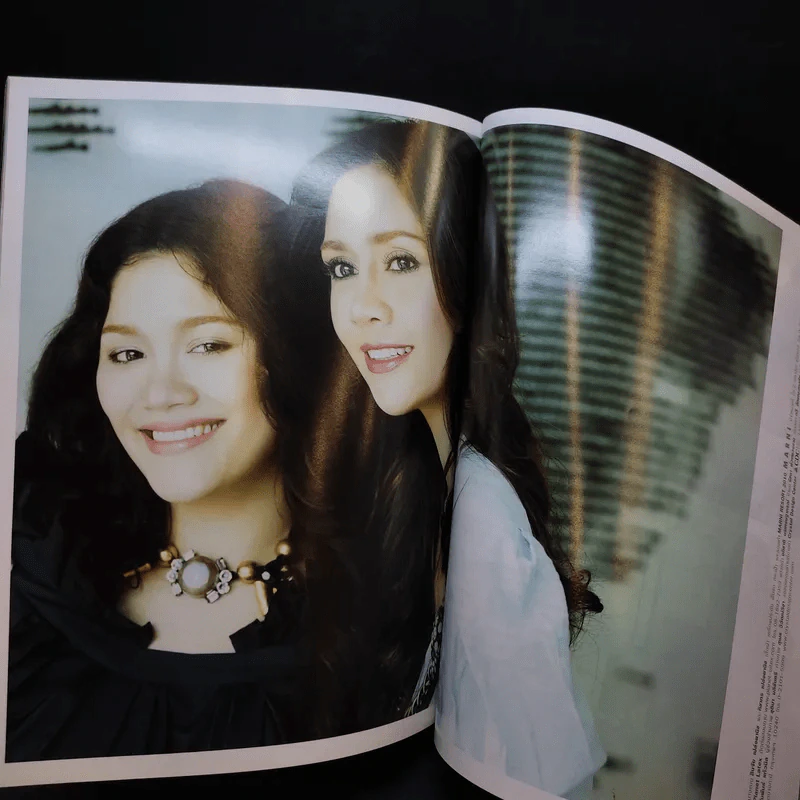 แพรว ปีที่ 31 ฉบับที่ 731 ก.พ.2553 นก สินจัย รูปที่ 13