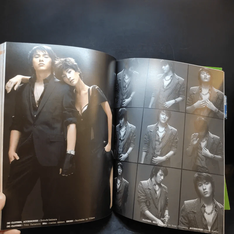แพรว ปีที่ 28 ฉบับที่ 659 ก.พ.2550 มาช่า รูปที่ 14
