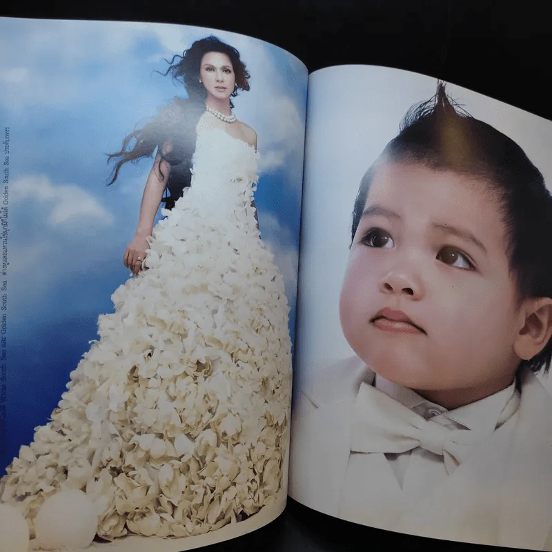 แพรว ปีที่ 28 ฉบับที่ 667 มิ.ย.2550 แหม่ม รูปที่ 7