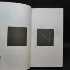 TANGRAM เกม 7 ชิ้น สร้างอัจฉริยะ รูปที่ 9