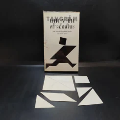 TANGRAM เกม 7 ชิ้น สร้างอัจฉริยะ รูปที่ 1