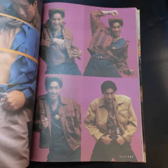 Image ปีที่ 4 ฉบับที่ 8 มาช่า รูปที่ 7