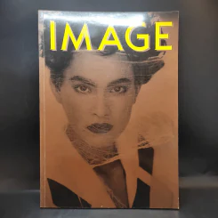 Image ปีที่ 4 ฉบับที่ 8 มาช่า รูปที่ 1