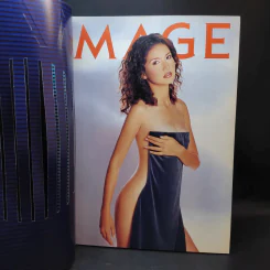 Image Vol.12 No.10 ต.ค.2542 แอน สิเรียม รูปที่ 2