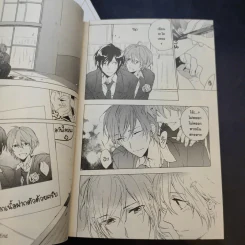 Seven Days 2 เล่มจบ Boxset รูปที่ 13