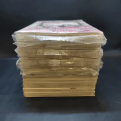 พลิกตำนานมาพบรัก -ภาคตำนานเทพเก็มบุ- 12 เล่มจบ รูปที่ 4