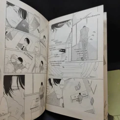 การ์ตูนวาย Sora & Hara ผืนฟ้า ทุ่งหญ้า และสองเรา - Asumiko Nakamura รูปที่ 10