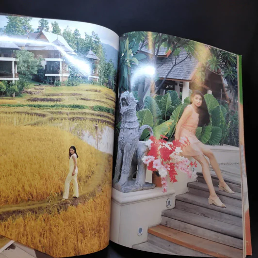 Image ปีที่ 9 เล่มที่ 7 ก.ค.2539 แหม่ม รูปที่ 9