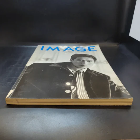 Image ปีที่ 8 เล่มที่ 8 ส.ค.2538 เบิร์ด ธงไชย รูปที่ 3