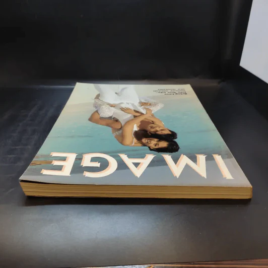 Image ปีที่ 7 ฉบับที่ 4 เม.ย.2537 วิลลี่, ลูกเกด รูปที่ 5
