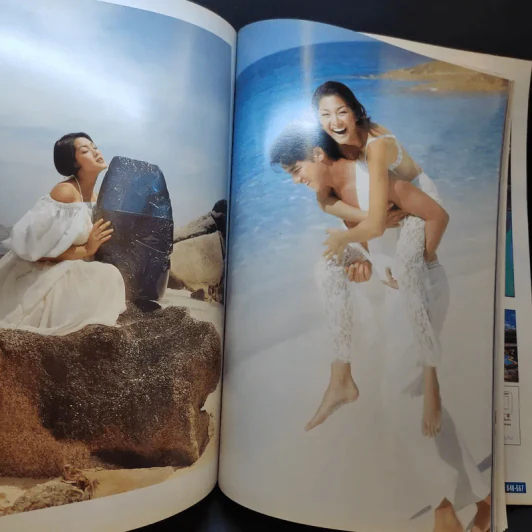 Image ปีที่ 7 ฉบับที่ 4 เม.ย.2537 วิลลี่, ลูกเกด รูปที่ 10