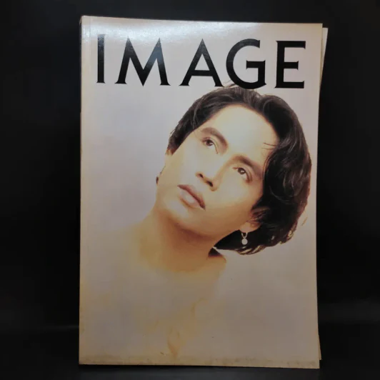 Image ปีที่ 7 ฉบับที่ 1 ม.ค.2537 เบิร์ด ธงไชย รูปที่ 1