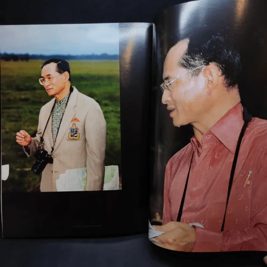 รักในนิรันดร์ (ในหลวงรัชกาลที่9) รูปที่ 12