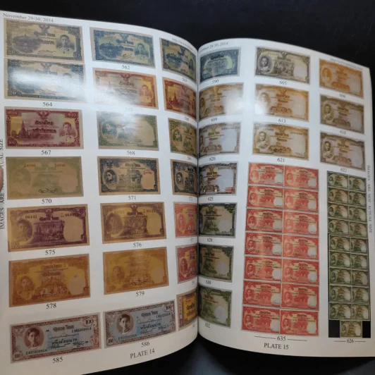 Eur-Seree Collecting Sale#36 รูปที่ 12