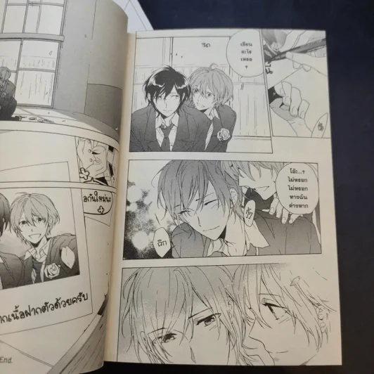 Seven Days 2 เล่มจบ Boxset รูปที่ 13