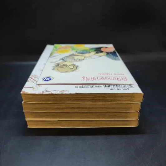 การ์ตูนวาย มีเพียงดอกไม้ที่รู้ 3 เล่มจบ + โปสการ์ด Boxset รูปที่ 6