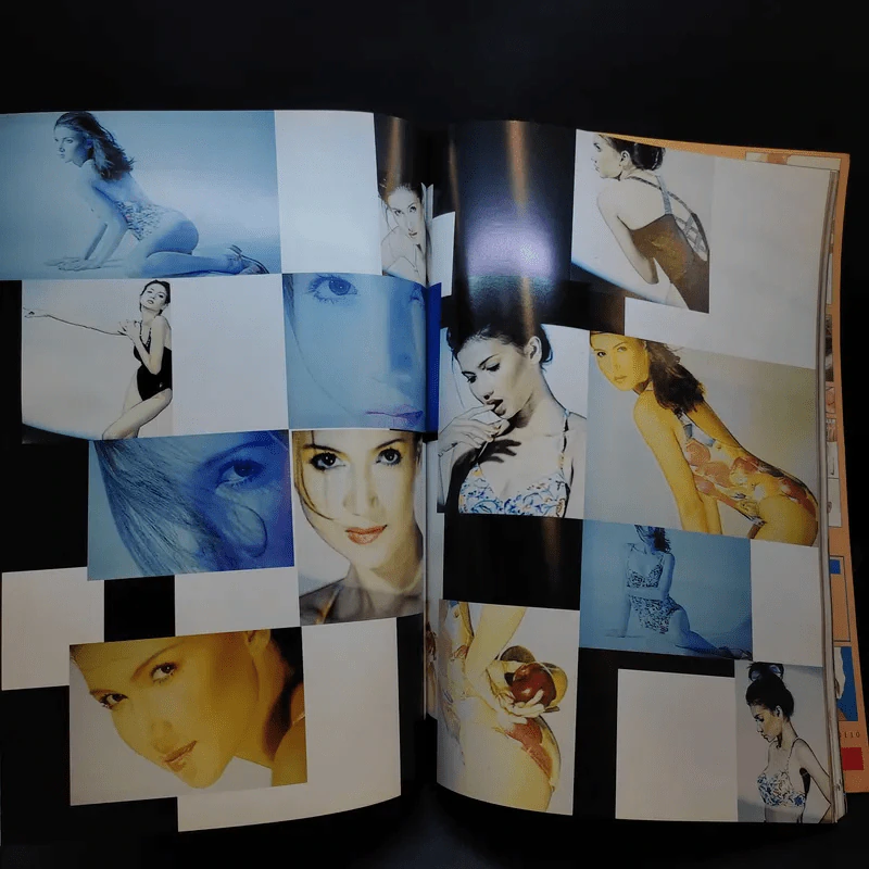 Image ปีที่ 10 เล่มที่ 3 แอน สิเรียม รูปที่ 9
