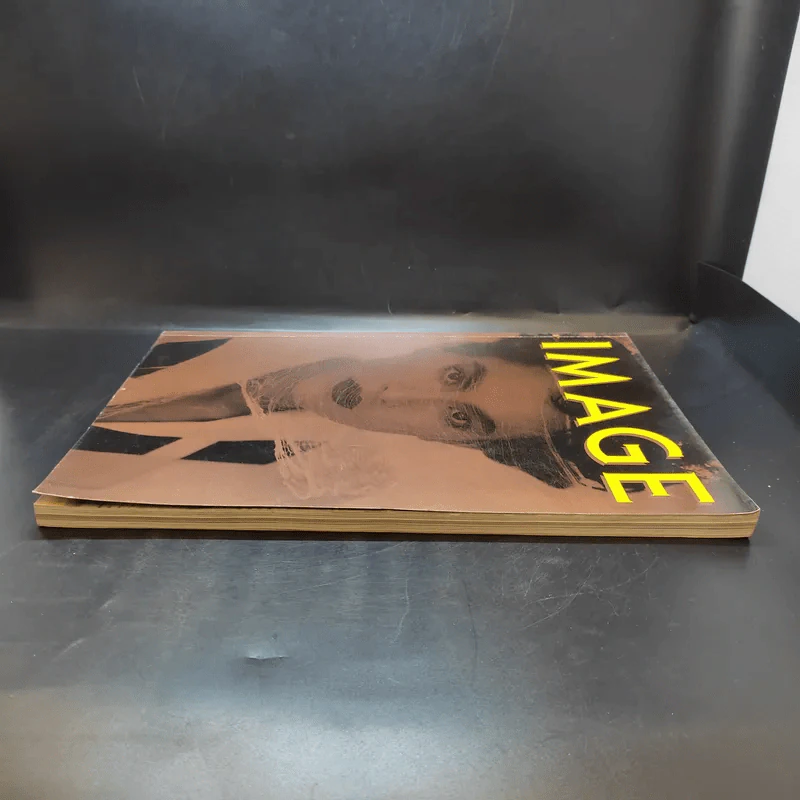 Image ปีที่ 4 ฉบับที่ 8 มาช่า รูปที่ 4