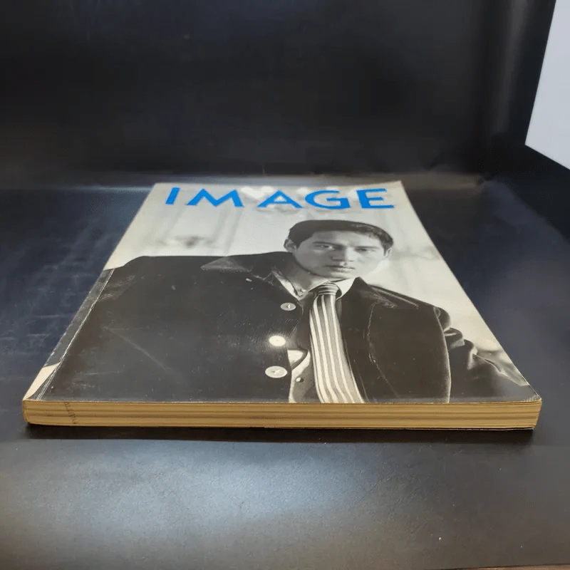 Image ปีที่ 8 เล่มที่ 8 ส.ค.2538 เบิร์ด ธงไชย รูปที่ 3
