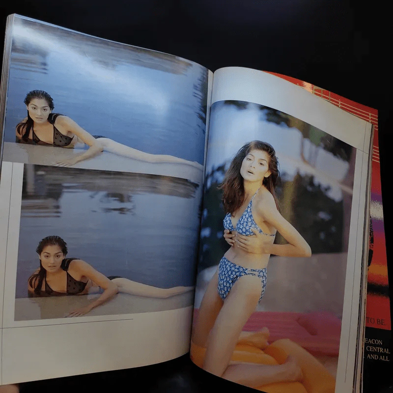 Image ปีที่ 10 เล่มที่ 1 ม.ค.2540 ลูกเกด รูปที่ 10