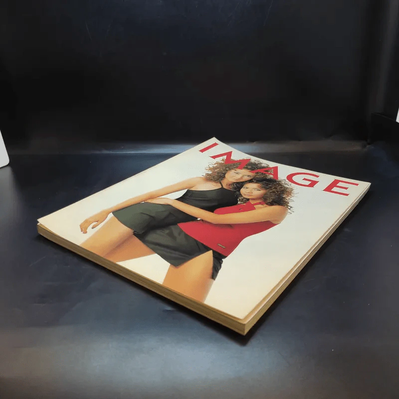 Image Vol.10 No.11 November 1997 แอน สิเรียม, หมิว รูปที่ 7